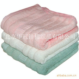 北京毛巾、浴巾、手帕供应|北京毛巾、浴巾、手帕价格_产品供应_